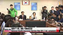 NHIS files complaint against three tobacco companies