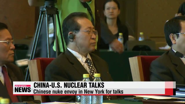 China, U.S. to discuss North Korea's nuclear ambitions at talks in NY on Monday (4)