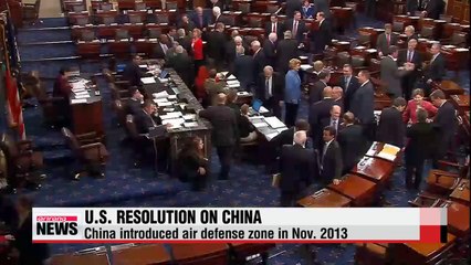U.S. senators introduce resolution criticizing China (2)