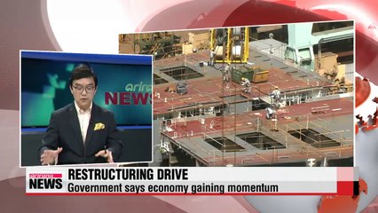 Business Today with Dr. Kim Byoung-joo