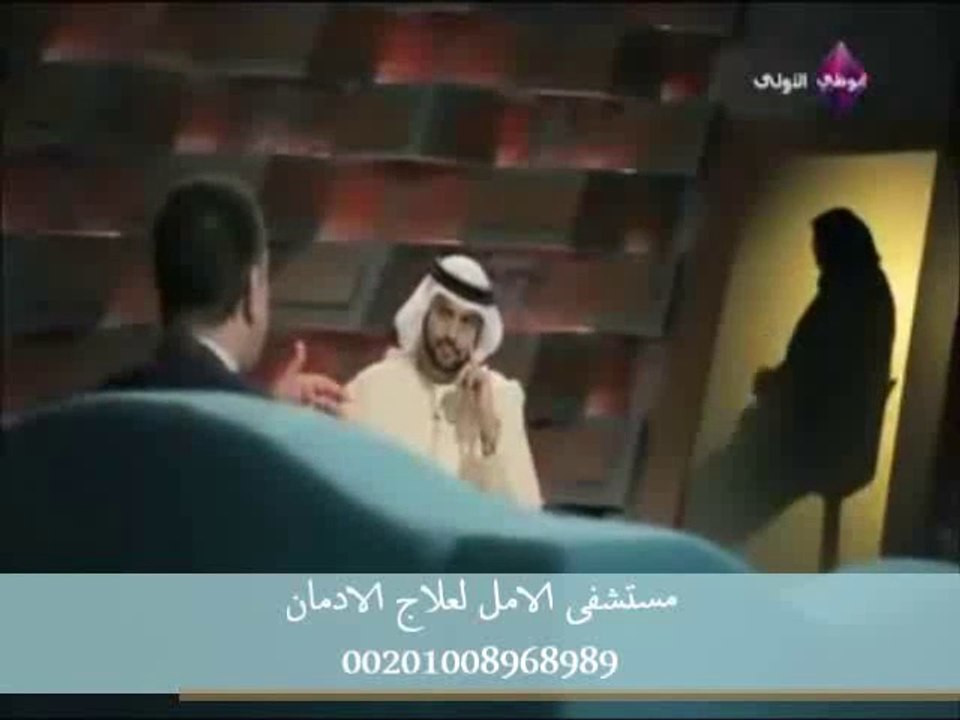 ادمان البنات للمخدرات وعلاقته بالدعارة