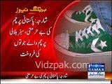 Dishonoring of Pakistani Flag -- Pakistani Flag Designed Snickers easily available in Sharjah