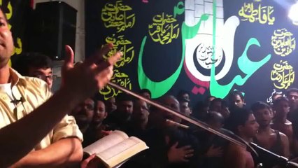 Ameer e Lashkar e Hussain - Komail Abbas