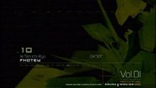 Photek - Ni Ten Ichi Ryu
