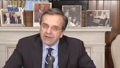 Πρωτοβουλίες της κυβέρνησης για τους αστέγους