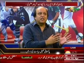 Sports & Sports with Amir Sohail (Pakistan Khel Siyasat Ki Zad Mein) 14th April 2014
