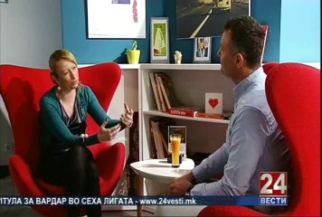 Трето полувреме