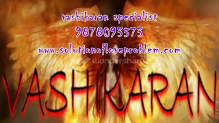 Love marriage problem solution best astrologer in mumbai +91-9878093573