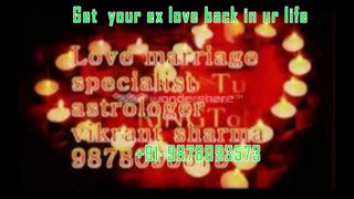 Get my love +91-9878093573 back marriage specialist astrologer in delhi