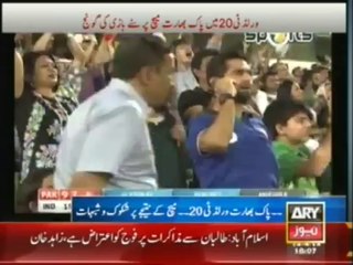 Pak and Ind match was fixed in T 20 world watch video