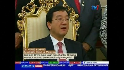 Malaysian Witch Doctors Try to Locate Missing Plane