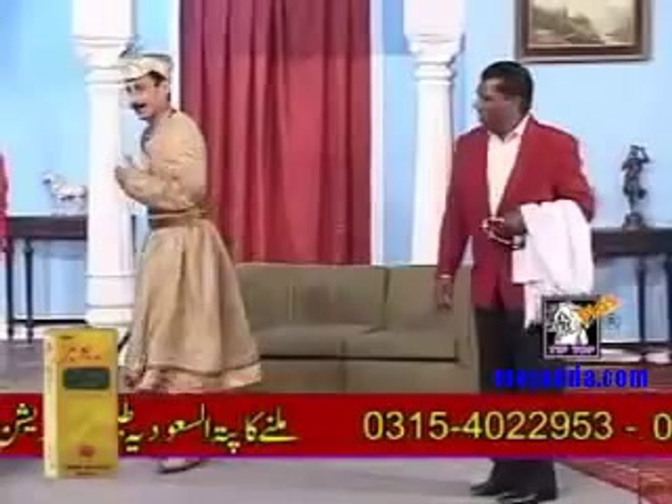 full comedy Darbar Lagao Part 3  2 11 Punjabi Stage Drama - YouTube