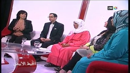 الخيط الأبيض : الإثنين 14 أبريل