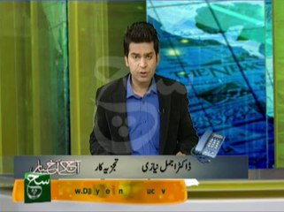 Aaj Kay Akbar 14-04-2014 On Such TV