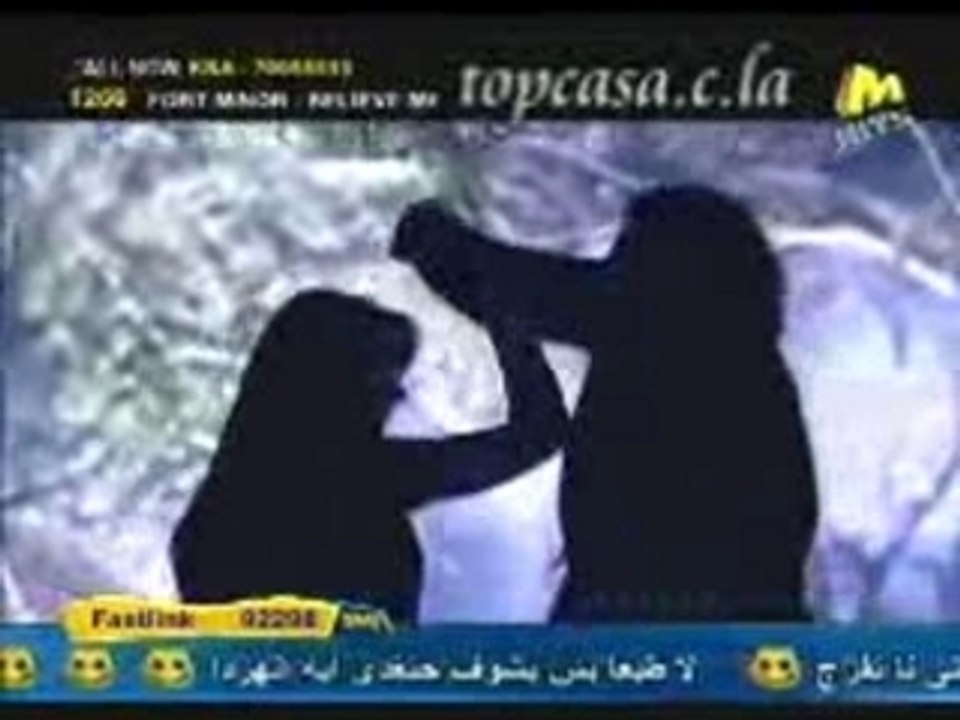 samozin(ma3na al hobe)