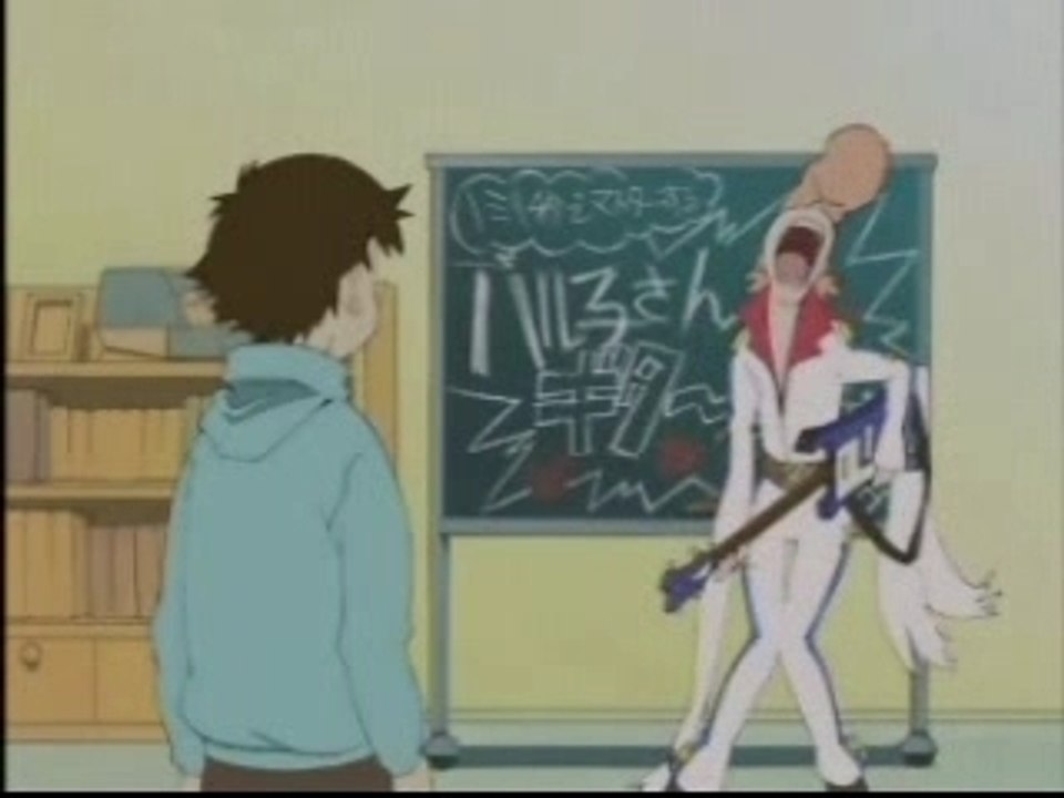 FLCL-Aerials