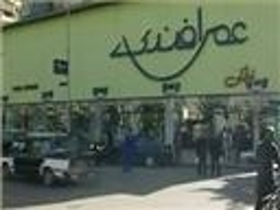 قانون مصري جديد يمنع الطعن في عقود المستثمرين