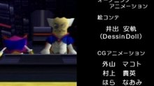 [PS] TwinBee RPG ED