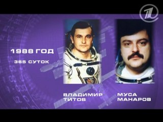 Открытый космос 04