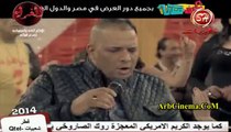 بينا نرقص - رجب البرنس من فيلم ظرف صحي | مشاهدة كامل