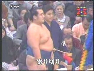 Kyushu Basho Tag 12-2
