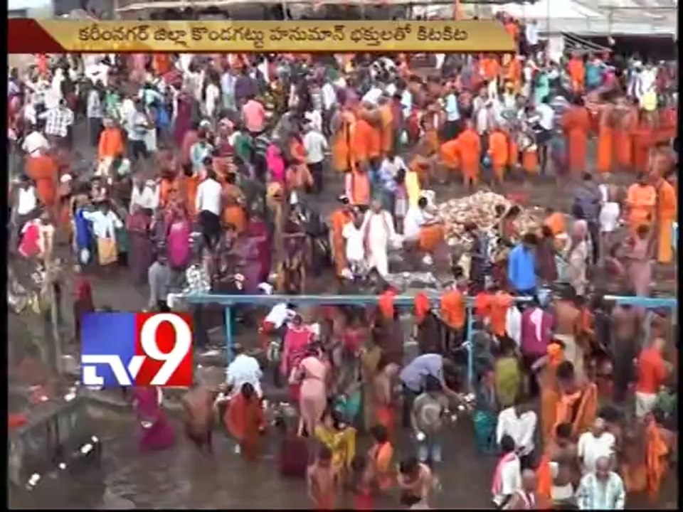 Kondagattu teeming with Hanuman devotees