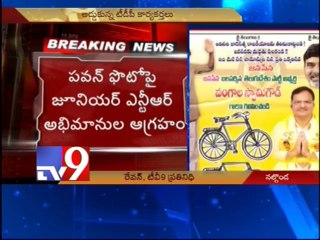 Jr NTR supporters angry over Pawan's photo on TDPs door posters