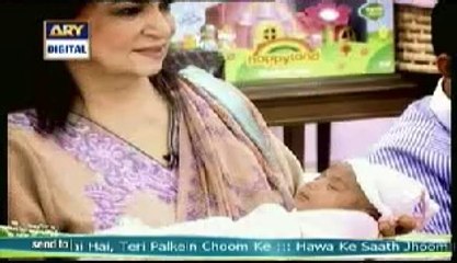 Good Morning Pakistan 1st April,2014