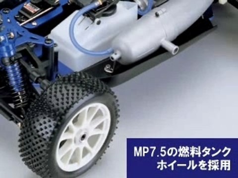 Kyosho Inferno Series inferno