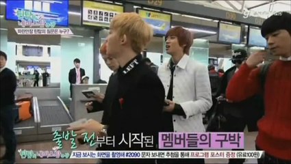 [SUB ESP] 140405 TEEN TOP Never Stop in Guam Ep 1 (1/4)