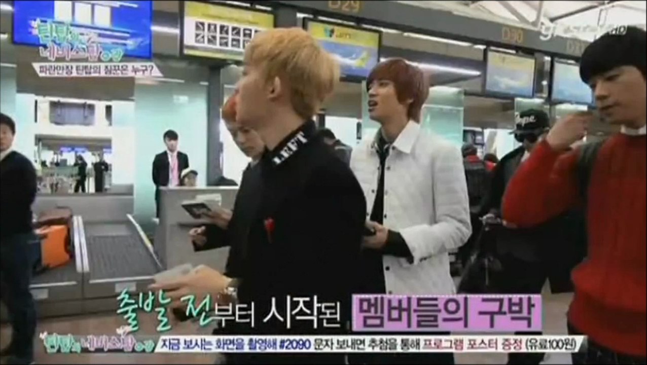 [SUB ESP] 140405 TEEN TOP Never Stop in Guam Ep 1 (1/4)