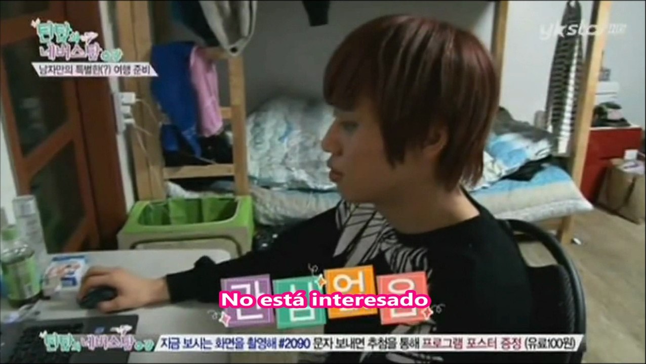 [SUB ESP] 140405 TEEN TOP Never Stop in Guam Ep 1 (2/4)