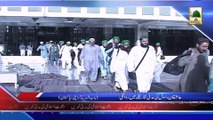 (News 14 March) Mukhtalif Maqamat Par Haftawar Ijtimat Ka Silsila