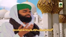 New Manqabat - Siddiq e Akbar Teri Azmat Ko Salam - Haji Bilal Raza Attari