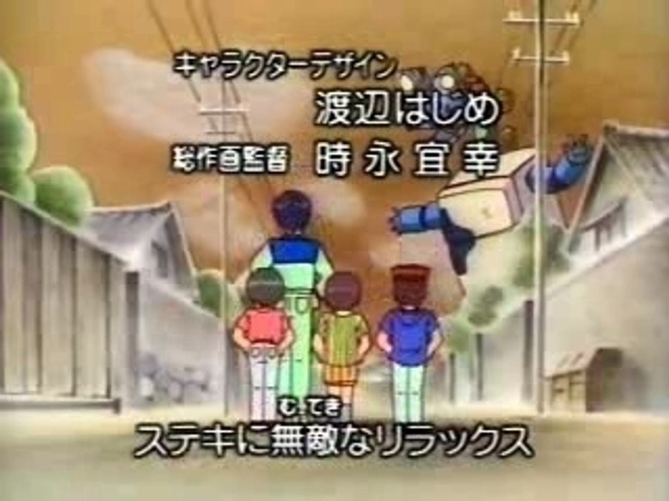 こどものおもちゃ　OP2A