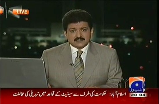 Capital Talk (Wazir-e-Aazam Ki Senate Se Musalsal Gair Hazri..Parliment Ki Shaan Main Izafa Ya Kami.. ) – 14th April 2014
