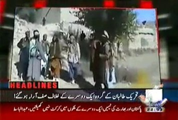 Aaj Kamran Khan Ke Saath(Fauj Se Mamlat Ache Nahi.. Pehla Hukumati Aitraaf..) – 14th April 2014