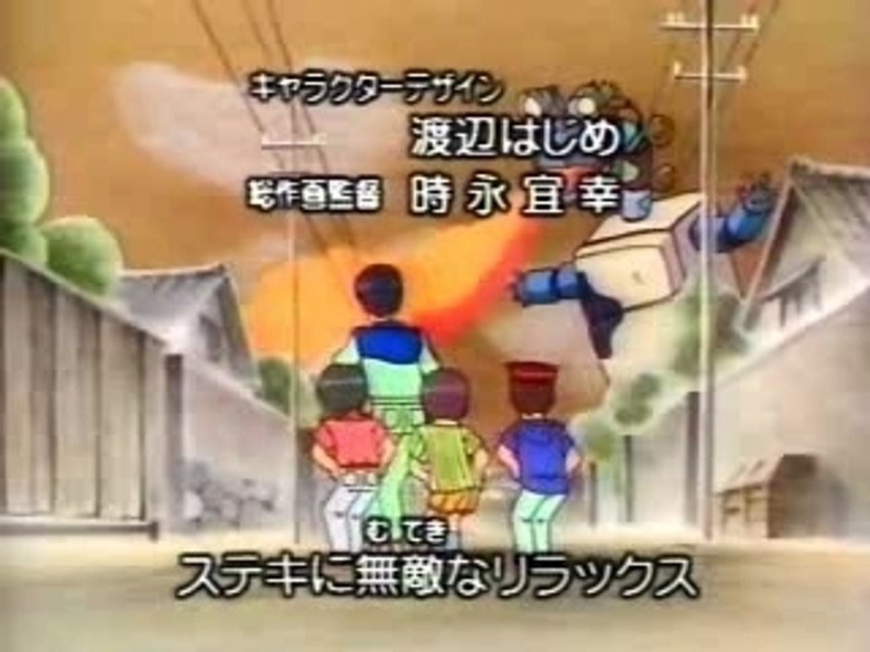 こどものおもちゃ　OP2B