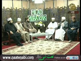 Hafiz Ahmed Raza Qadri - Ishq Ke Rang Main - 2013