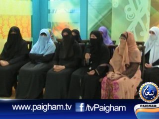 Gharon Main Sakon Kase EP01