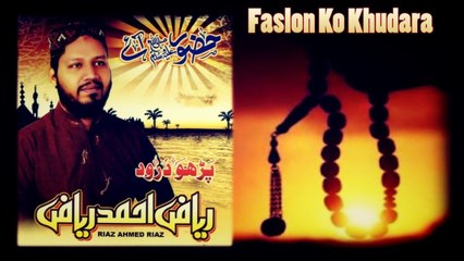 Riaz Ahmed Riaz - Faslon Ko Khudara