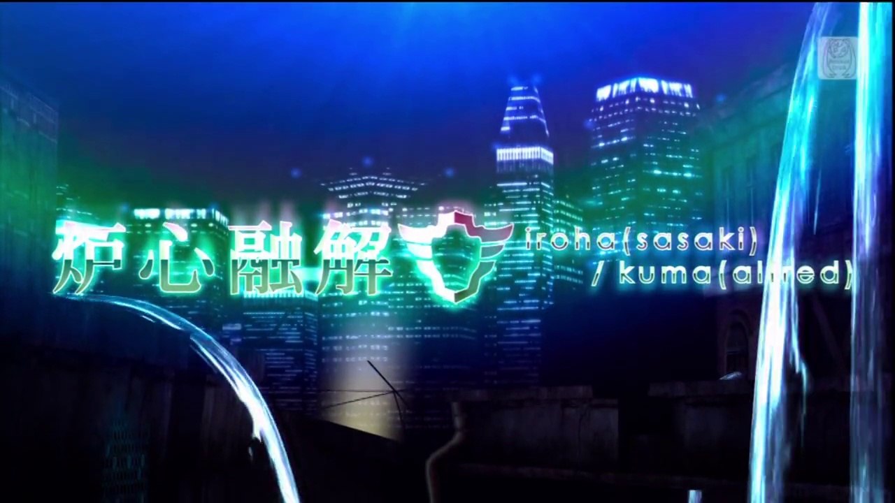 PV 16