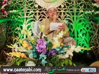 Hazoor Jantay Hain By Syed Hamid Latif Chishti