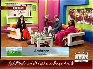 Salam Pakistan 15 April 2014 (Part2)