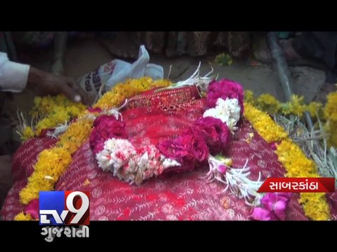 Sabarkantha : Woman set ablaze on fire by mob, love affair triggered crime - Tv9 Gujarati