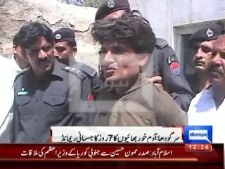 Human meat eating brothers caught in Sargodha