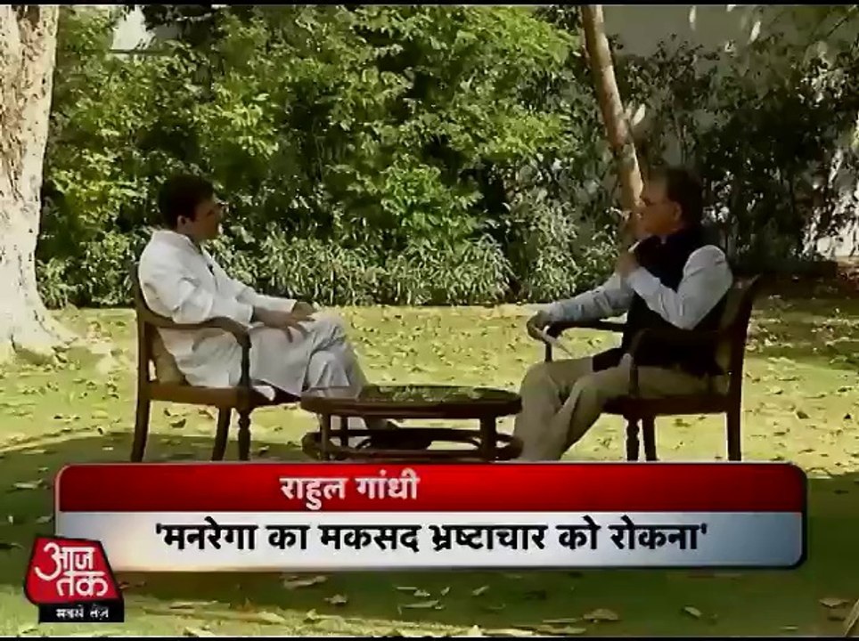 I spoke for constitutional Lokpal Bill says rahul Gandhi