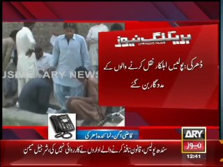 Police Involved In Matric Exams Cheating