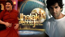 Jhalak Dikhla Jaa Season 7 - Contestants List LEAKED