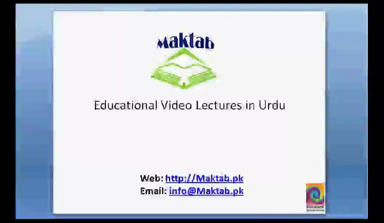 FSc Math Book1, Ch 9, LEC 5: Trigonometric Functions-1